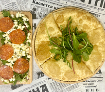 Пицца чебурони (пепперони)