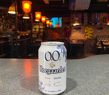Пиво Hoegaarden Безалкогольное