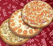Макси 2