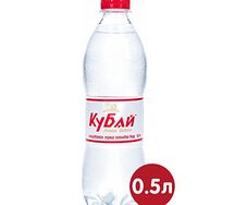 Вода газированная Кубай