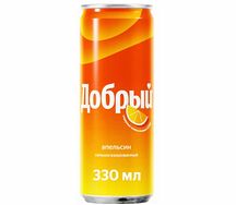 Добрый Апельсин
