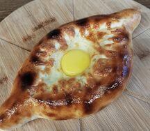 Хачапури по-аджарски