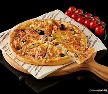 Сливочная фирменная пицца (25см)