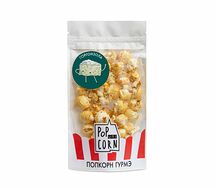Попкорн Гурмэ Горгонзола