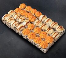 Большой запеченный