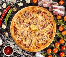 Пицца Карбонара