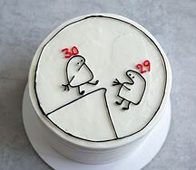 Бенто XL Ко дню рождения два человечка