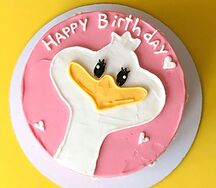 Бенто XL медовик с утенком   