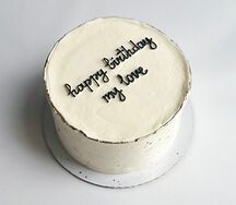 Бенто XL HB my love белый