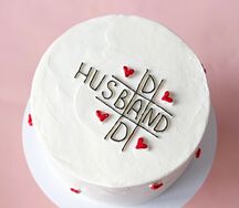 Бенто-торт Мужу и папе   