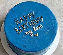 Бенто XL HB my love 