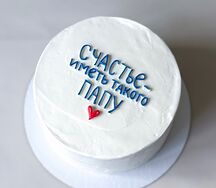 Бенто-медовик для папы