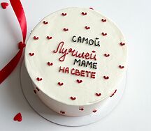 Бенто-торт XL для мамы 