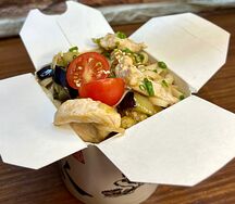 Удон с цыплёнком и баклажаном