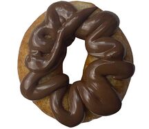 Пончик с Нутеллой