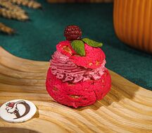 Шу малиновый