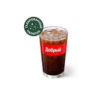 Добрый Кола (сред.)