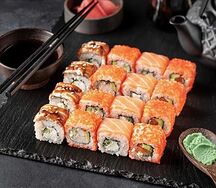 Таношими сет