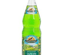 Черноголовка Тархун 