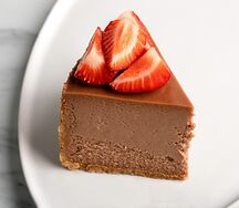 Шоколадный