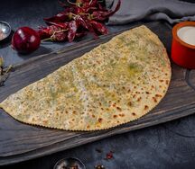 Чуду с зеленью 2 шт