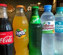 Вода Святой источник