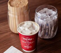 Кофе Капучино