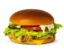 Чикен Бургер