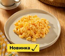 Скрэмбл