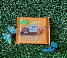 Молочный шоколад Ritter Sport