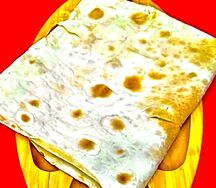 Лаваш армянский