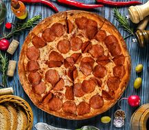 Двойная пепперони большая