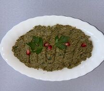 Пхали из зеленой фасоли