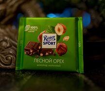 Шоколад Ritter Sport