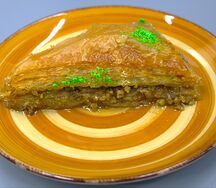 Пахлава Хавуч турецкая