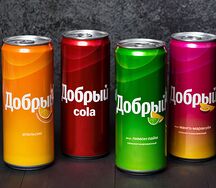 Добрый Кола