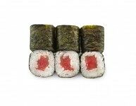 Ролл с тунцом (6 шт.)