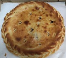 Пирог с сыром и картофелем