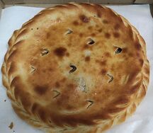 Пирог с двумя видами мяса