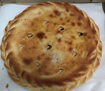 Пирог с творогом и зеленью