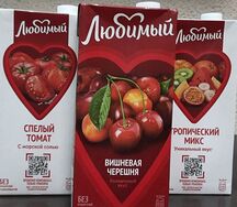 Сок Любимый Вишневая черешня