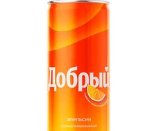 Добрый Апельсин