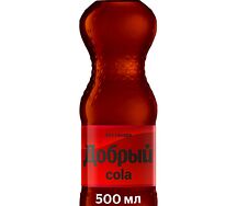 Добрый Кола зеро
