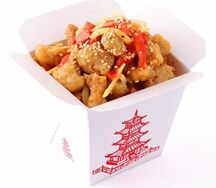 Тяхан с курицей