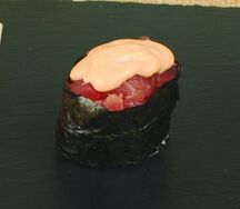 Суши спайс тунец