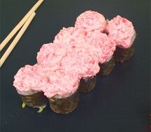 Ролл фьюжн 8 шт