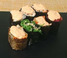 Сет суши спайс 7 шт