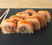 Тайга запеченый ролл 8 шт