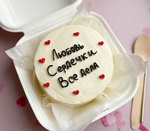 Бенто-торт Любовь, сердечки, все дела