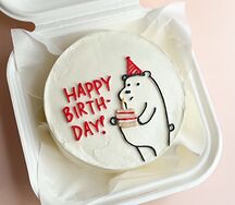 Бенто-торт Happy birthday с мишкой